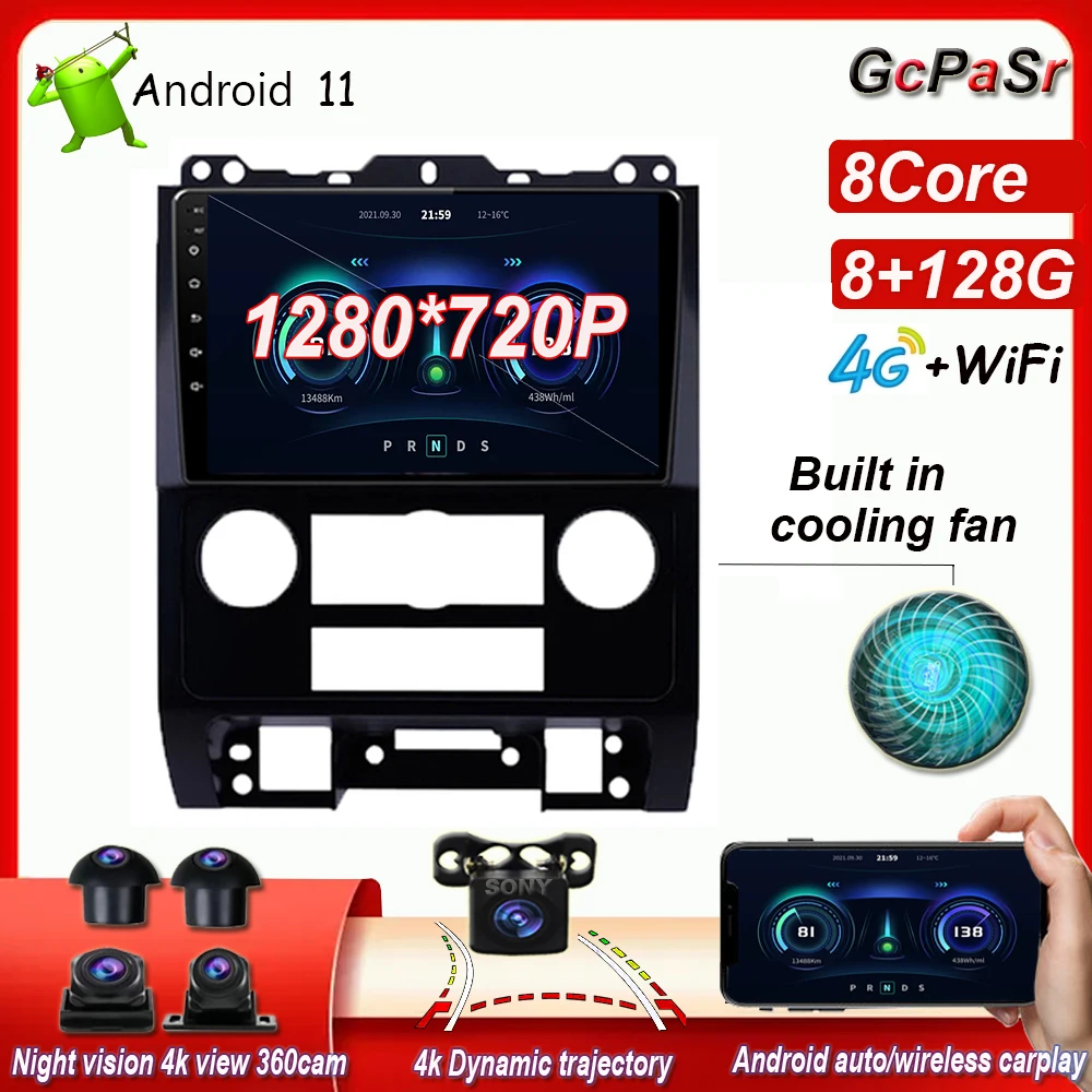 

Cooling fan Black frame Android auto Android 11 Car Radio Multimedia Player For Ford North America Escape Kuga 20 DSP Carplay