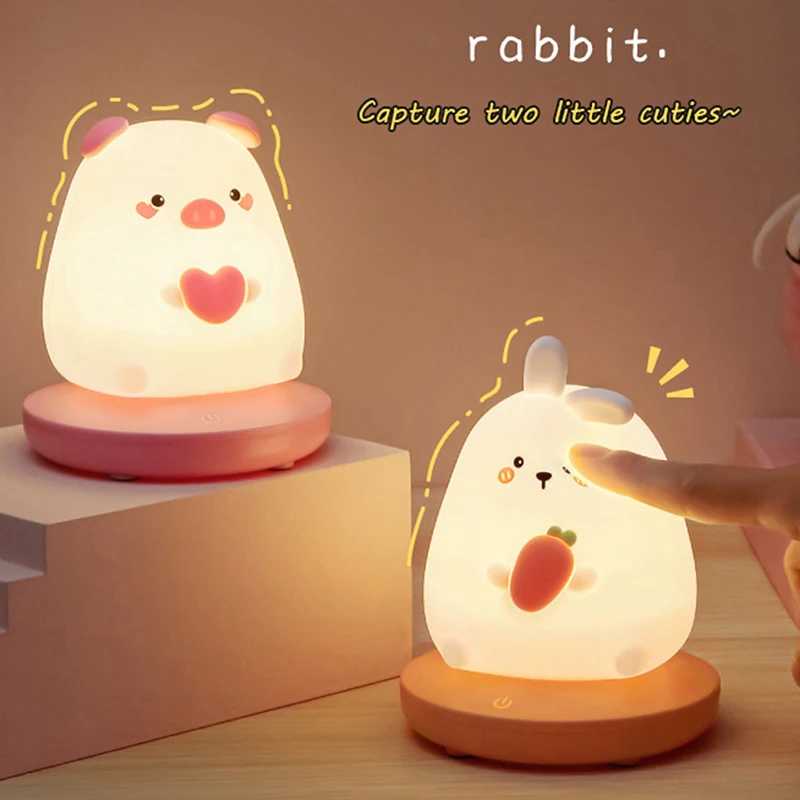 

Светодиодные ночные светильники для детской спальни, силиконовая лампа в виде милых животных, свиньи, кролика, сенсорный датчик с регулируемой яркостью, детский праздничный подарок, перезаряжаемый