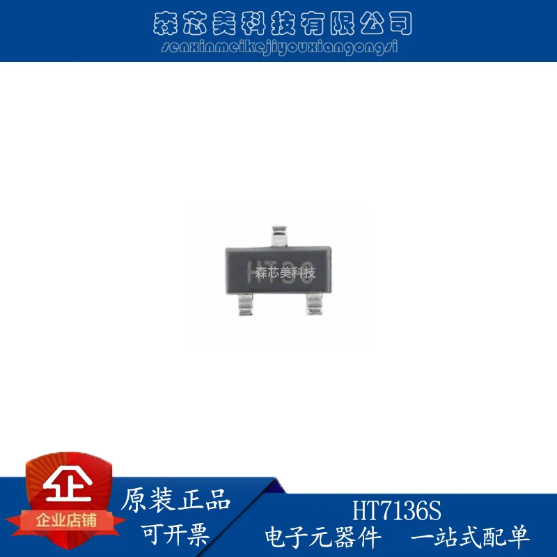 

20pcs original new HT7136S SOT-23 output 3.6V/100mA low voltage differential linear regulator LDO