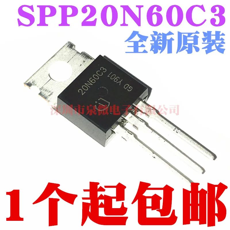 

Бесплатная доставка SPP20N60C3 20N60C3 TO220 10 шт.