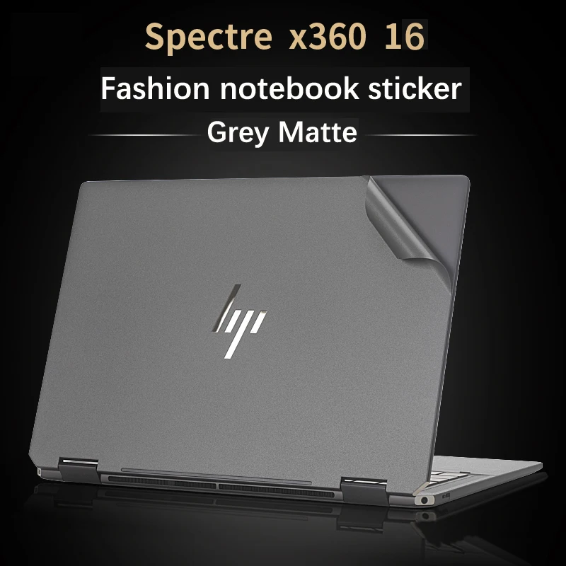 Виниловая наклейка для ноутбука HP SPECTRE X360 16f (16-1 1005TX) 2-в-1