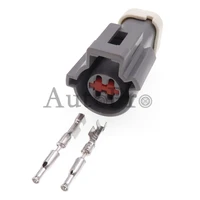 1 set 4 hole automobile waterproof socket with terminal car sealed adapter auto electrical wire connector