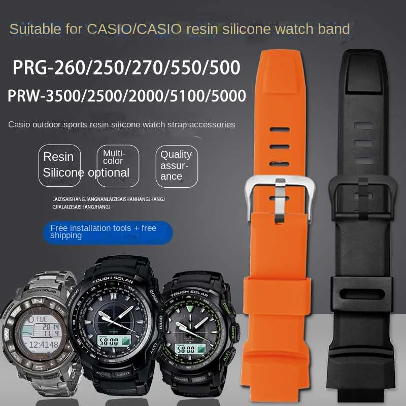 

18mm Silicone Watch Strap for Casio G-shock Watchband Protrek PRG-500 510 550 280 250 PRG-260 270 500 PRW-3500 2500 5100 Band