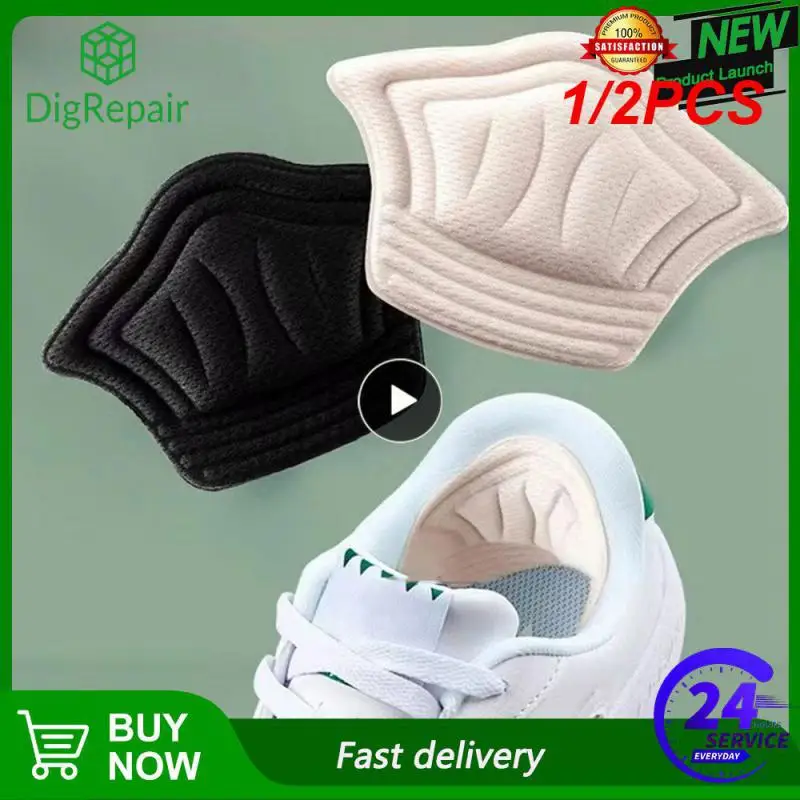 1/2 шт. Популярные стельки Youpin, стельки для пятки, обуви для спорта, Нескользящие стельки для ног, регулируемый размер, стельки для ног 1/2 шт. Популярные стельки Youpin, стельки для пятки, обуви для спорта, Нескользящие стельки для ног, регулируемый размер, стельки для ног