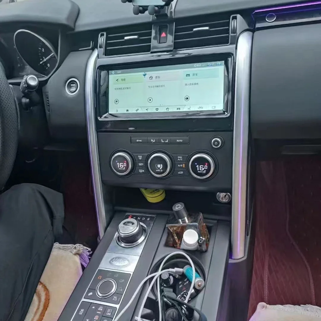 Для Land Rover Discovery 5 Android 13 8G256G мультимедийный DVD-плеер Carplay GPS-навигация сенсорный