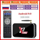 ТВ-приставка Ugoos X3 CUBE Amlogic S905X3, Android 9,0, X3 Plus, 4 + 64 ГБ