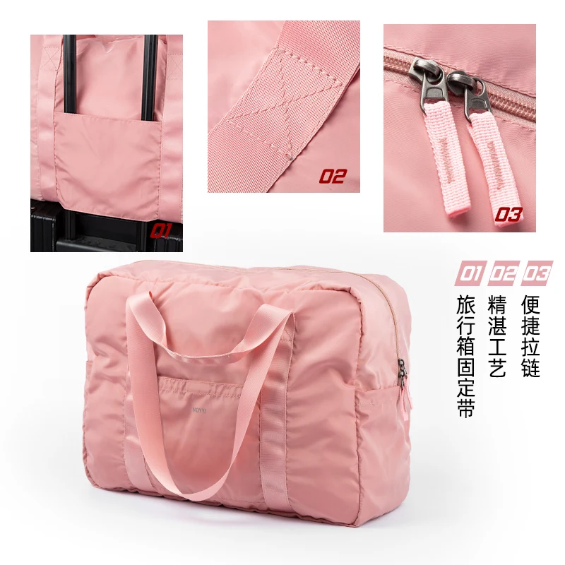 Simple and Portable Folding Bag Women's Summer Large Capacity Leisure Short Business Trip Travel Portable Luggage Bag Can Cover