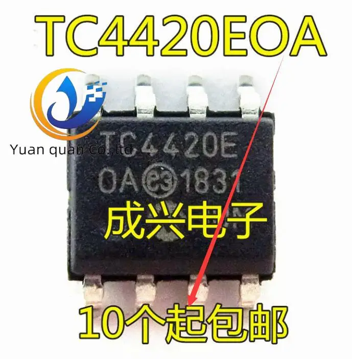 

20 шт. Оригинальный Новый TC4420COA TC4420EOA TC4420C TC4420E драйвер SOP-8