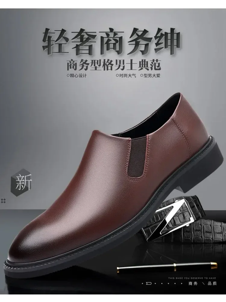 Мужская Классическая Деловая Обувь ENLEN &amp BENNA Высококачественная Осенне-зимняя