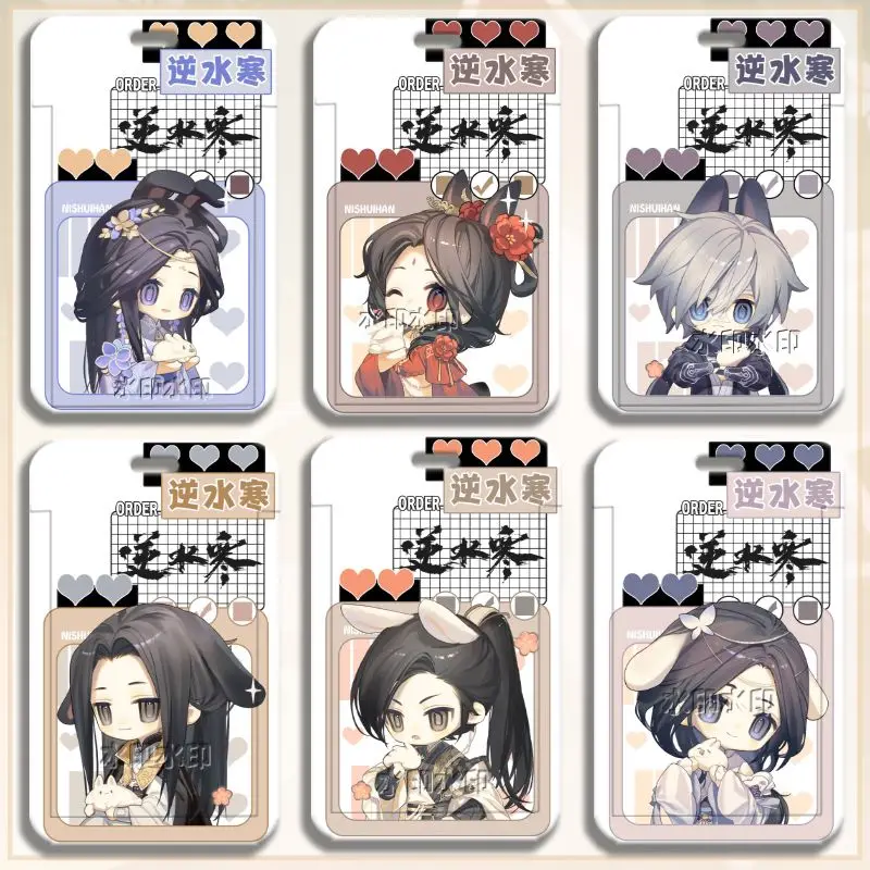 

Justice Card Cover Anime KeyChain Ye Wenzhou Xizhao Gu Bus Key Chain for Women Creative Print Acrylic Car Keyring Pendant Gift