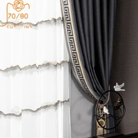 new chinese classical gray cotton hemp lace stitching curtains for living room bedroom study dining room partition curtain