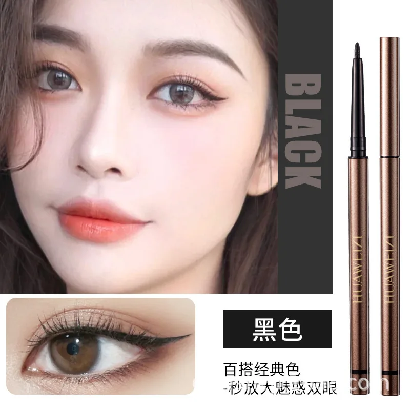 Подводка для глаз Hua Weizi крутая черная и быстросохнущая не размазывающаяся