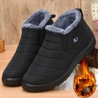 Уличная теплая хлопковая обувь унисекс, зимняя, с бархатным утеплителем, водонепроницаемая, нескользящая, 45, удобные зимние ботинки