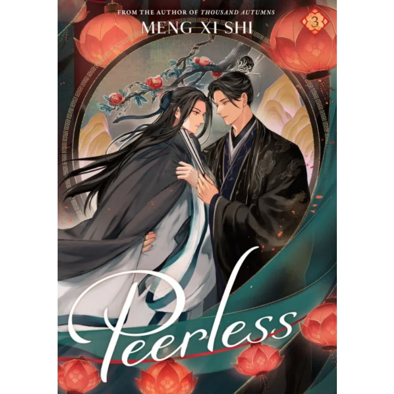 

Древний саспенс Peerless Vol.3 Книга Мэн Ся Ши Таинство древних саспенсов BL Художественная английская книга