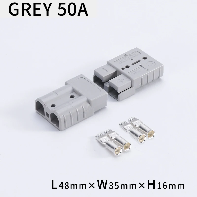 ENMG 50A сильноточный разъем, вилка для зарядки аккумулятора электрического вилочного погрузчика, медные посеребренные разъемы, изолированное пламя Retardan