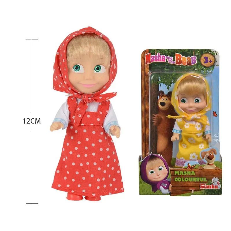 Новинка, наряд принцессы MashaBear, сменная одежда для девочек, детская игрушка-спутник, подарок Маша и ОСО, подарок на день рождения, сюрприз, подарок для игр (art.: 3920c9fdb45ac) - 3920c9fdb45ac