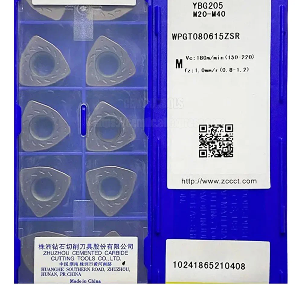 

Вольфрамовая фреза ZCC YBG205 WPGT080615ZSR YBM253