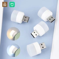 xiaomi mijia usb led plug lamp computer mobile power charging usb light eye protection reading night ligh small round desk lamps