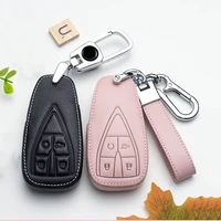 leather car key case cover shell protect for changan cs35plus cs55plus cs75plus 2019 2020 accessories auto key ring