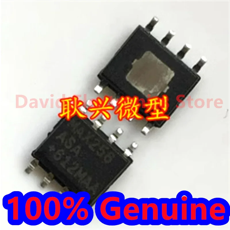 

5PCS/lot New Original MAX256ASA MAX256 Package SOIC-8 Chip Full Bridge/Half Bridge Driver Chip