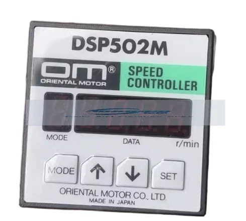 Originele Dsp502 M Spotfoto 1 Jaar действует сегменти