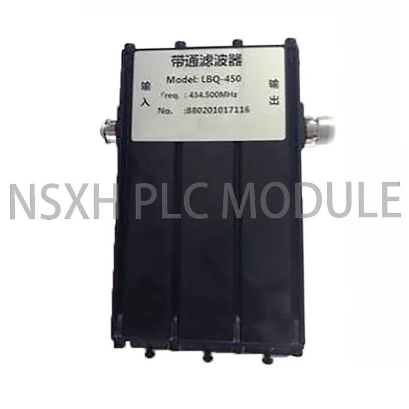 Светофильтр полости 300-510 МГц