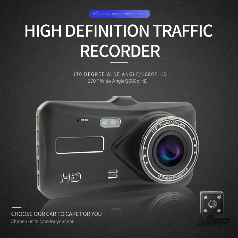 

4 Inch Touch Screen Driving Recorder HD Night Vision 1080p Front and Rear Dual Recording Reversing Image Dual Lens