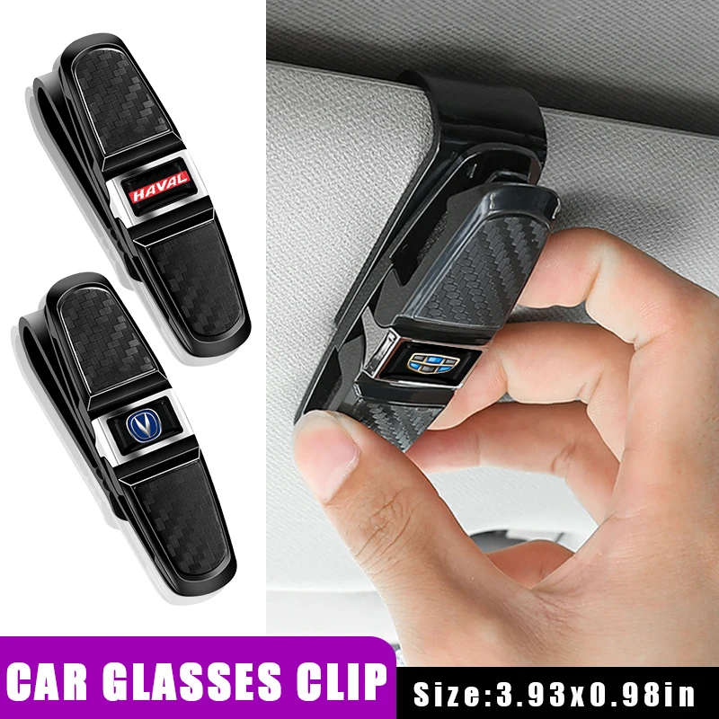 Автомобильный держатель для очков из АБС-пластика солнцезащитный козырек