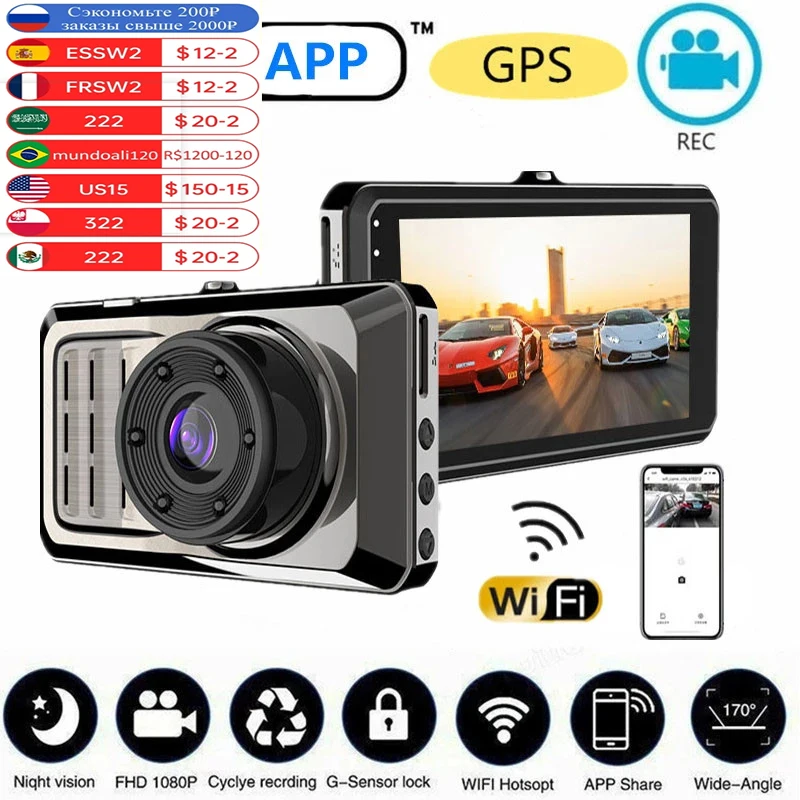 

Full HD 1296p черный ящик Dvr Carcam Dash Cam 3 в 1 Автомобильная камера с двумя объективами 、 GPS 、 WiFi 、 G-сенсор 、 24-часовой парковочный видеорегистратор ...