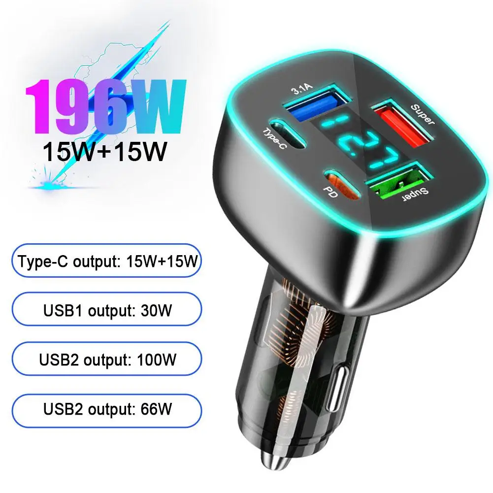 196 Вт автомобильное зарядное устройство 3USB + 2PD быстрая зарядка интеллектуальное
