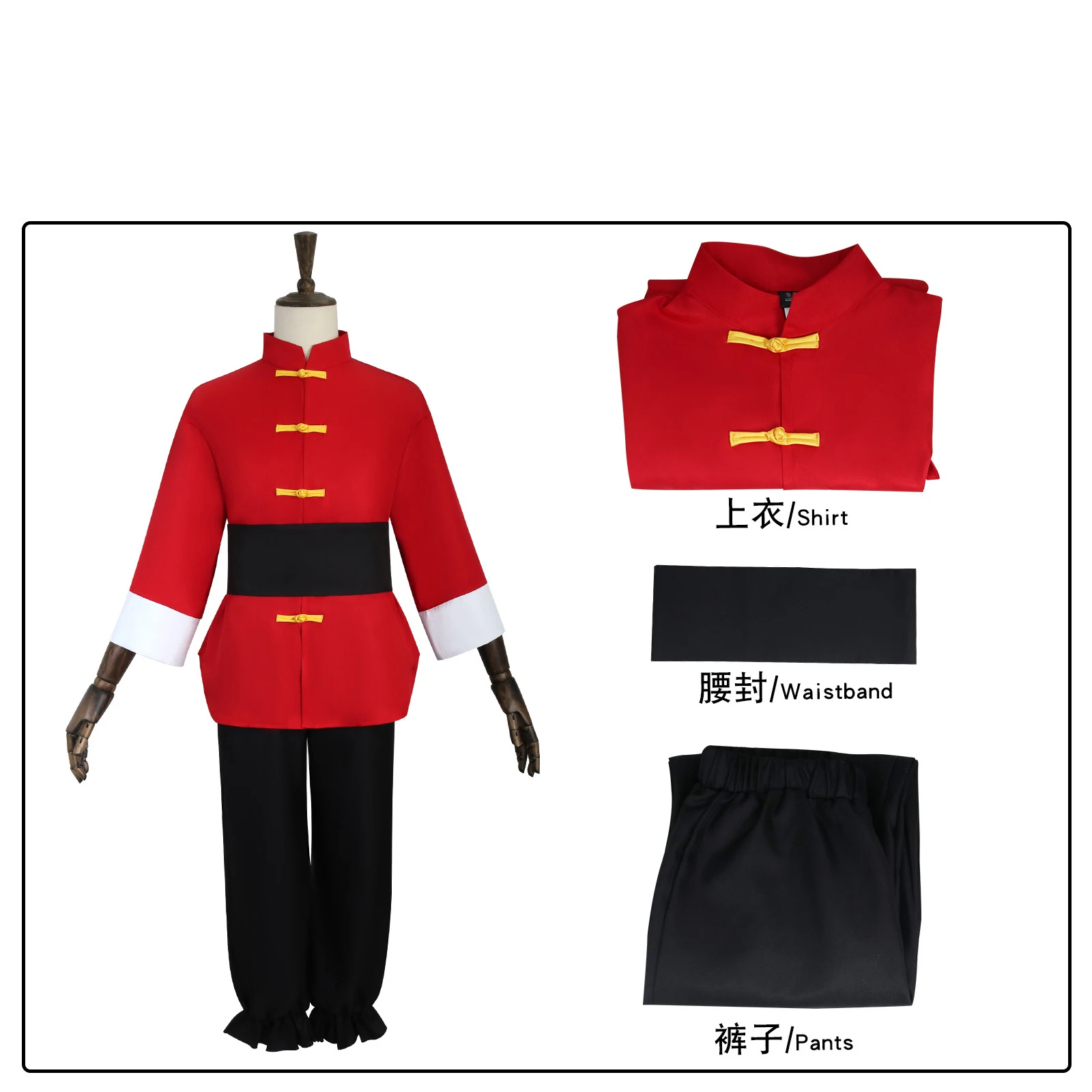 Аниме Ranma 1/2 Tendou Akane Косплей Костюм Китайский Стиль Красная Униформа Хэллоуин