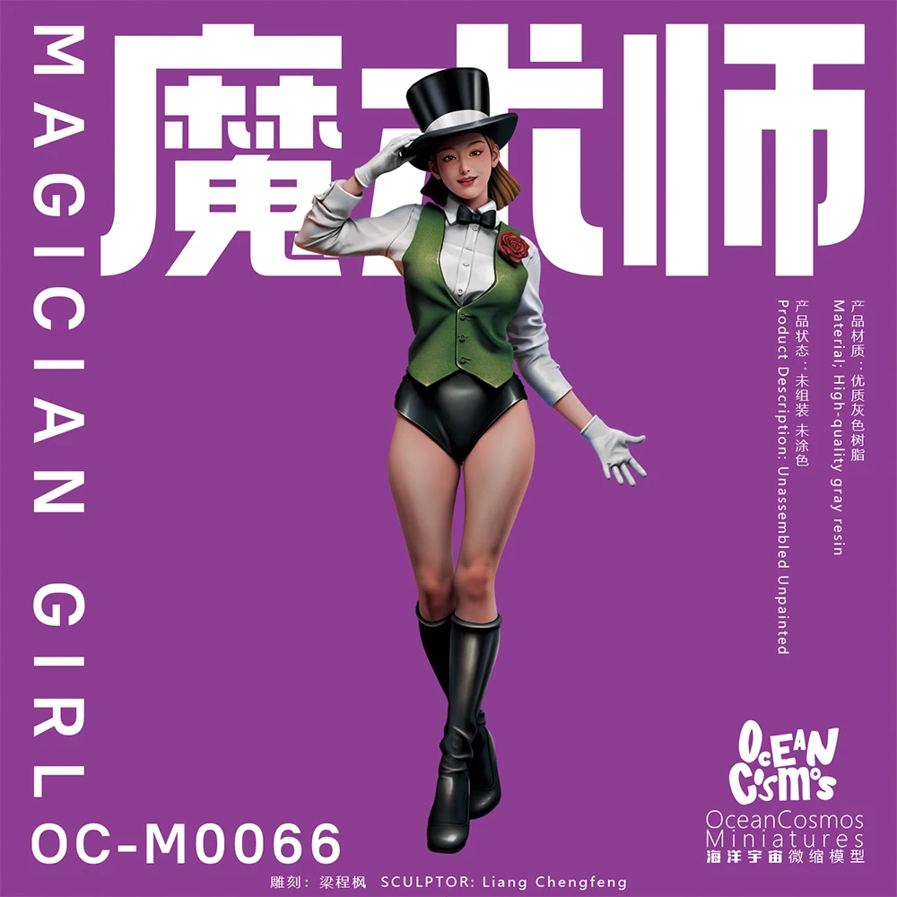 

OceanCosmos miniatures, Original, MAGICIAN GIRL, Sexy, Resin unpainted Model kit figure GK