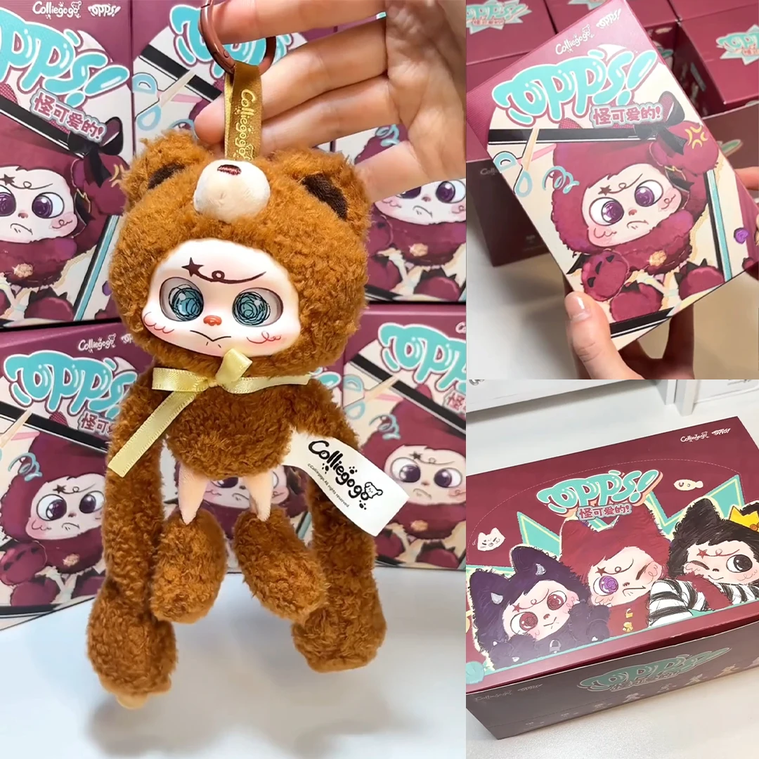 Фото Colliegogo Opps So Cute Blind Box Mystery Toys Cute Doll Swift Vinyl Model Gifts Trendy Play Bag Pendant Funny Bag Keychain №2