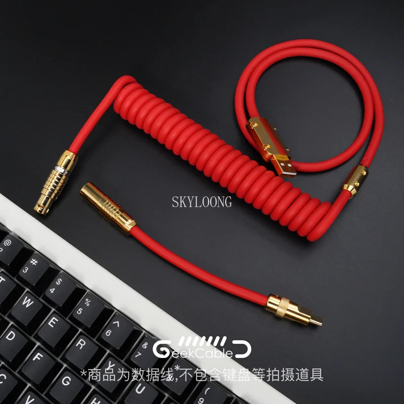 

Geekcable Handmade Customized Mechanical Keyboad Data Cable Super Elastic Golden Spiral Rubber Keyboard Cable Red And Gold