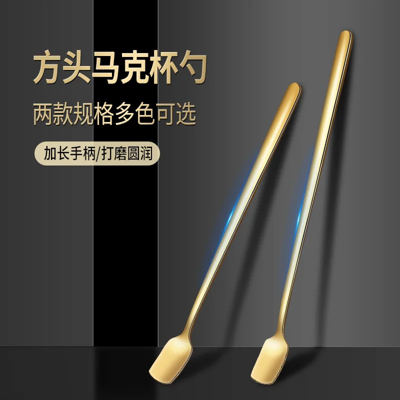 

Креативная десертная ложка для смешивания кофе, маленькая квадратная ложка с длинной ручкой, чашка, десертные ложки, Золотая нержавеющая сталь, полированный цвет