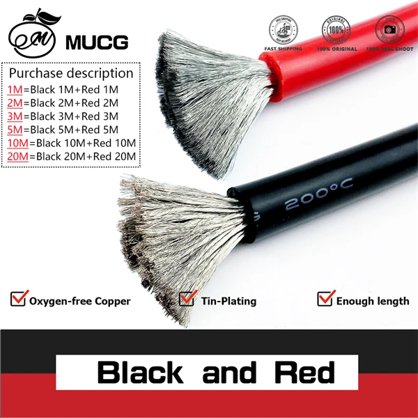 

Очень мягкий силиконовый провод Аккумуляторный кабель Черный и красный Электрические провода Автомобильный кабель 3/0AWG 2/0AWG 1 2 4 5 6 7 8 9 10 11 AWG