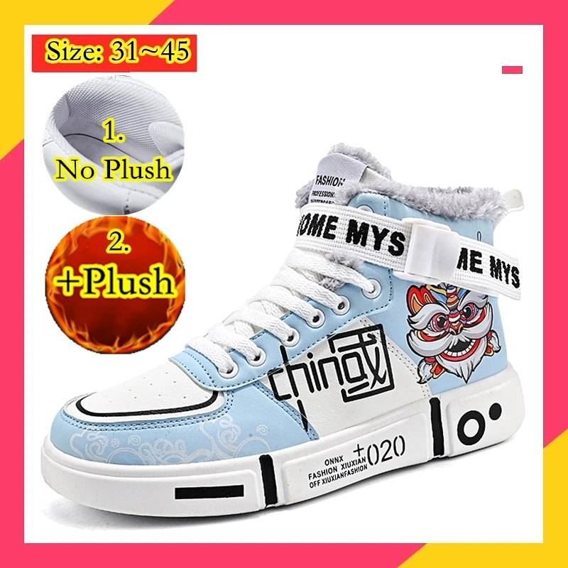 

Теплые плюшевые ботинки для мужчин и женщин, повседневные водонепроницаемые ботинки на шнуровке, Нескользящие, до щиколотки, Осень-зима