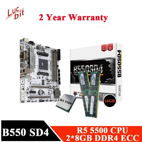 Набор материнской платы Lucbit B550SD4-W для игровых компьютеров AMD AM4 с памятью R5 5500 8 Гб * 2 DDR4