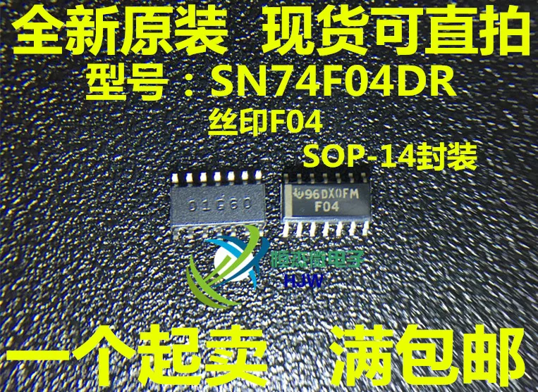 

10PCS/ SN74F04DR 74F04 silk screen F04 SMD SOP14 new original 74 series logic chip