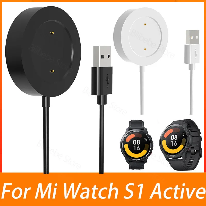 Для Xiaomi Mi Watch S1 Активный USB-кабель для зарядки зарядное устройство адаптер XiaoMi