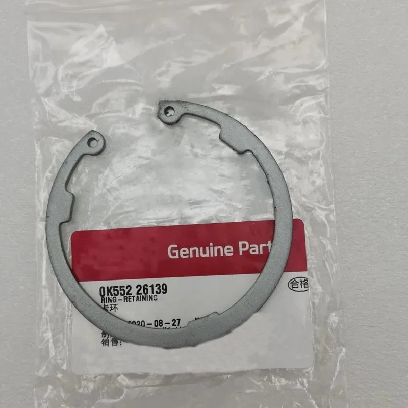 Фиксатор переднего подшипника для KIA Sorento Barui Ka Wah 0K55226139 0K552-26139