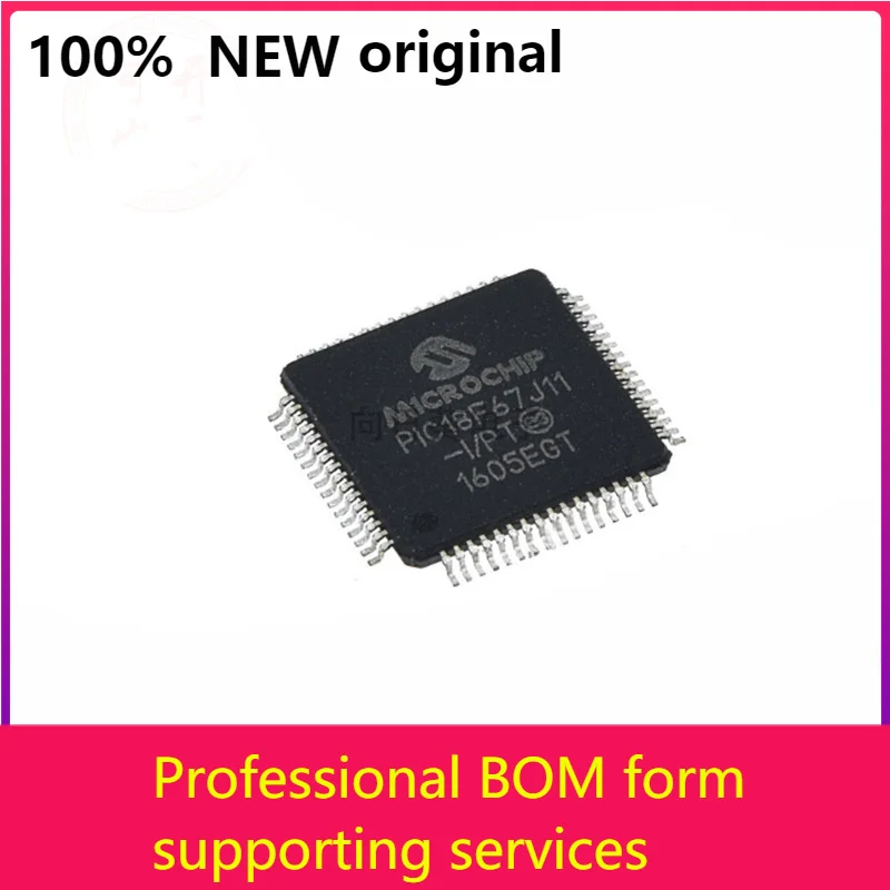 

5PCS PIC18F67J11-I/PT PIC18F67J11-I PIC18F67J11 TQFP64 New original ic chip In stock 100% original