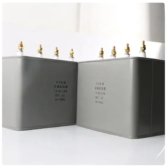 для 15 мкФ 2000 В абсолютного конденсатора УФ-лампы-трансформатора