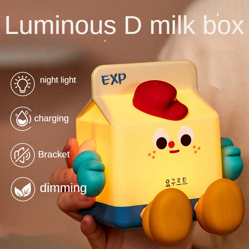 

2-In-1 Milk Carton Night Light ABS+Silicone Decor Bedside Light Mobile Phone Holder Rechargeable Touch