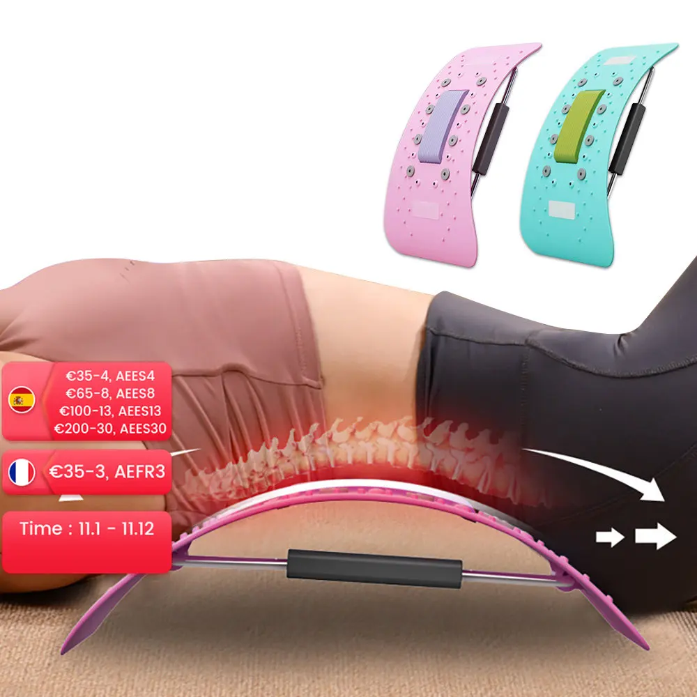 

Массажер для тела, спины, позвоночника и поясницы