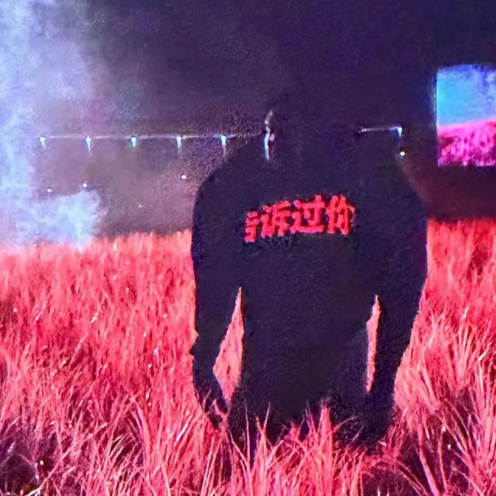 NIGO Мужская весенне-летняя дизайнерская футболка с огромными мягкими плечами и