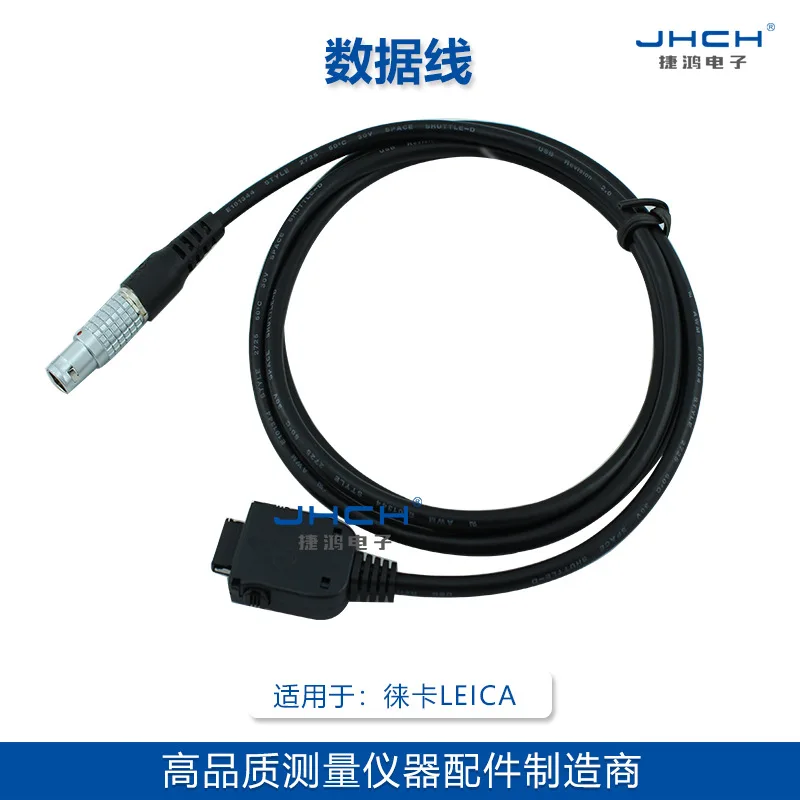 

Новый 563624a кабель для подключения общей станции PDA подходит для Laika laika tm / TS30 / 50
