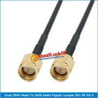 1x pcs 2 dual sma male to sma male plug rf connector pigtail jumper rg58 rg 58 3d fb coax cable 50 ohm low loss high quality