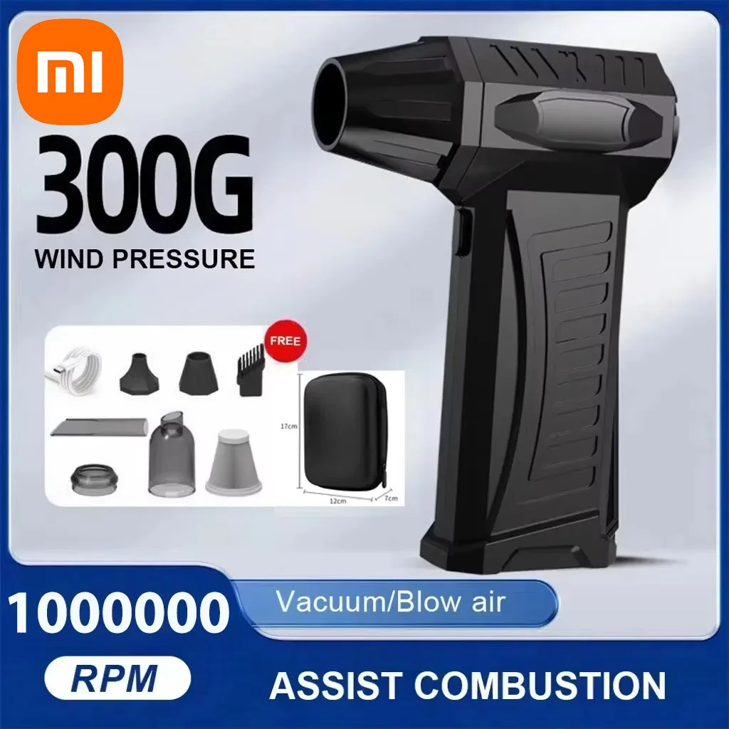 

MIJIA Турбоструйный вентилятор 20000 мАч