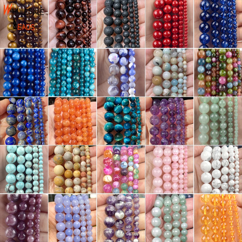 Бусины из натурального камня тигровый глаз аметист лазурит аквамарины круглые